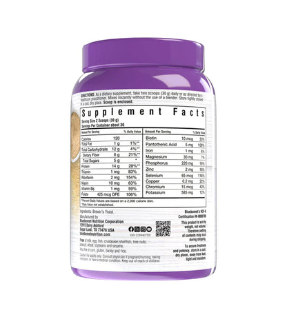BLUEBONNET NUTRITION BREWER'S YEAST POWDER 2LB