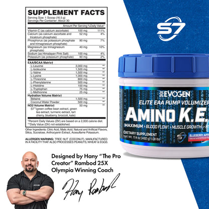 EVOGEN AMINO K.E.M EAA (IN STORE ONLY)