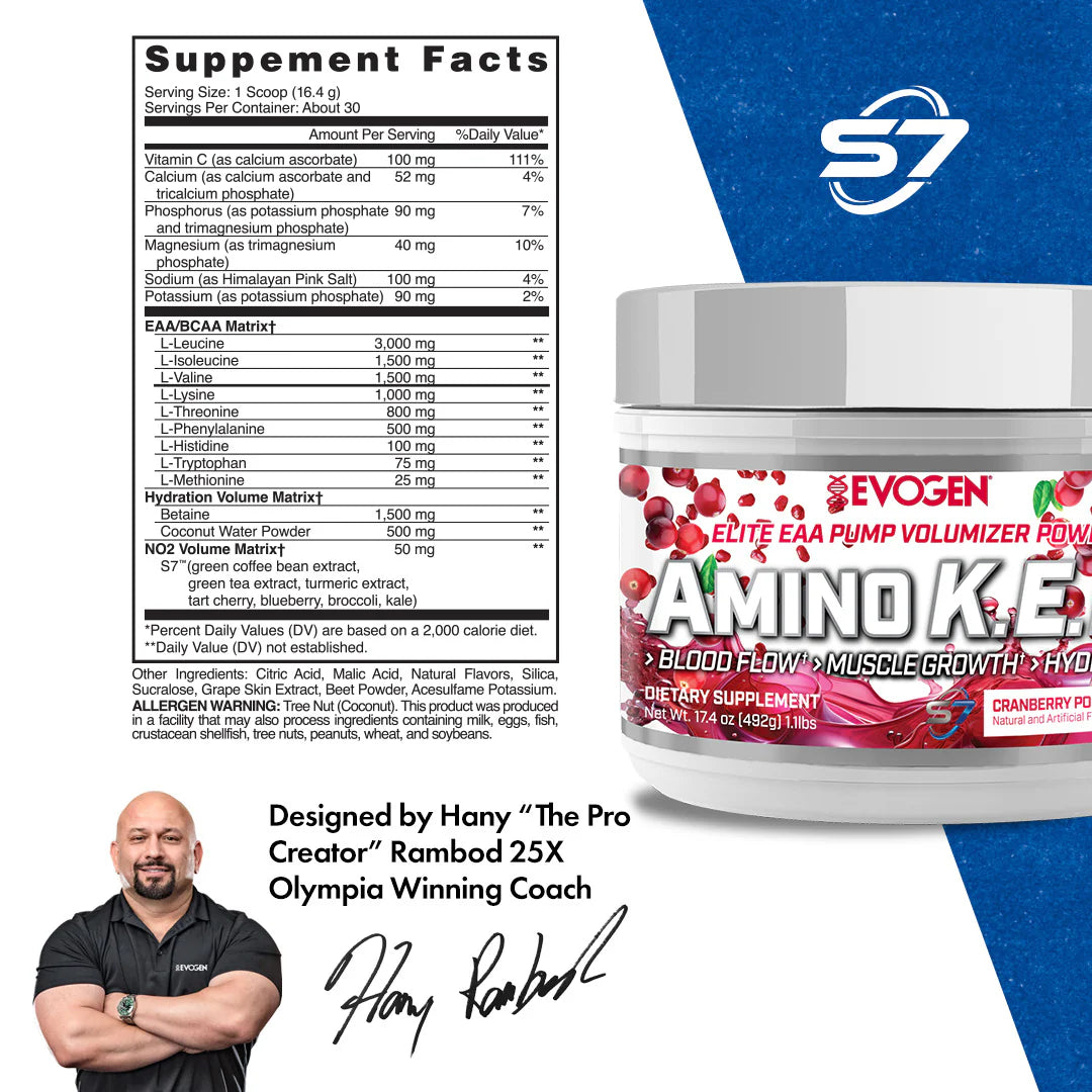 EVOGEN AMINO K.E.M EAA (IN STORE ONLY)