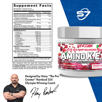 EVOGEN AMINO K.E.M EAA (IN STORE ONLY)
