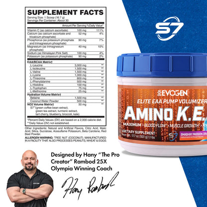 EVOGEN AMINO K.E.M EAA (IN STORE ONLY)