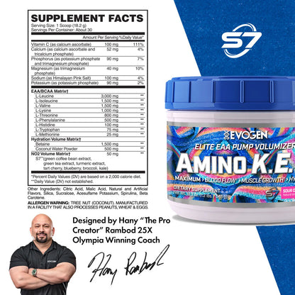 EVOGEN AMINO K.E.M EAA (IN STORE ONLY)