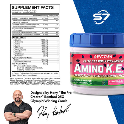 EVOGEN AMINO K.E.M EAA (IN STORE ONLY)