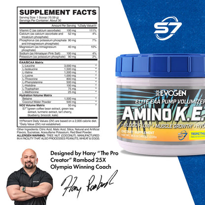EVOGEN AMINO K.E.M EAA (IN STORE ONLY)