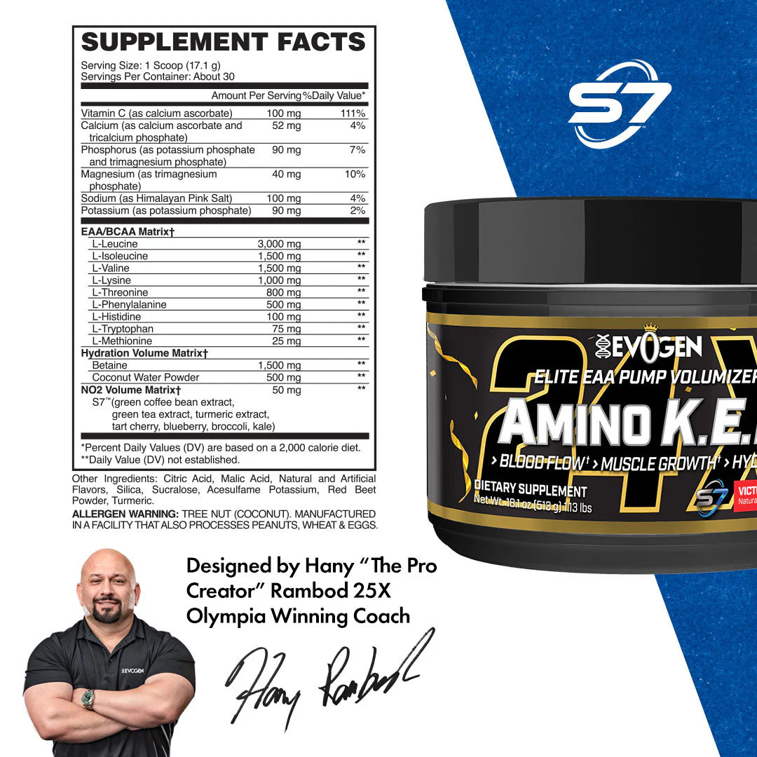 EVOGEN AMINO K.E.M EAA (IN STORE ONLY)