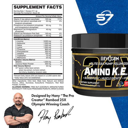 EVOGEN AMINO K.E.M EAA (IN STORE ONLY)
