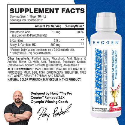 EVOGEN CARNIGEN PREMIUM LIQUID (IN STORE ONLY)