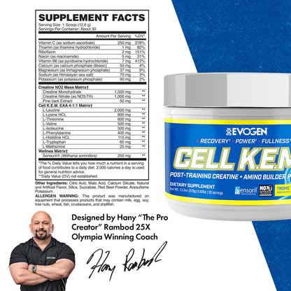 EVOGEN CELL KEM PR (IN STORE ONLY)