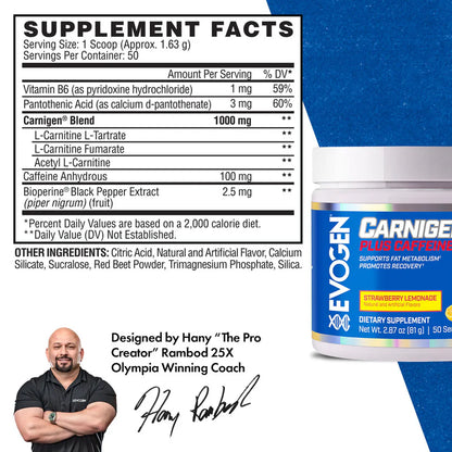 EVOGEN CARNIGEN PLUS CARNITINE POWDER (IN STORE ONLY)