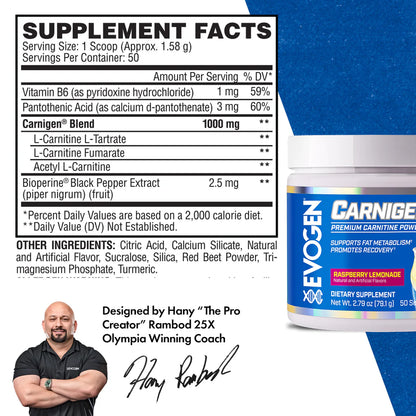 EVOGEN CARNIGEN- PREMIUM CARNITINE POWDER (IN STORE ONLY)