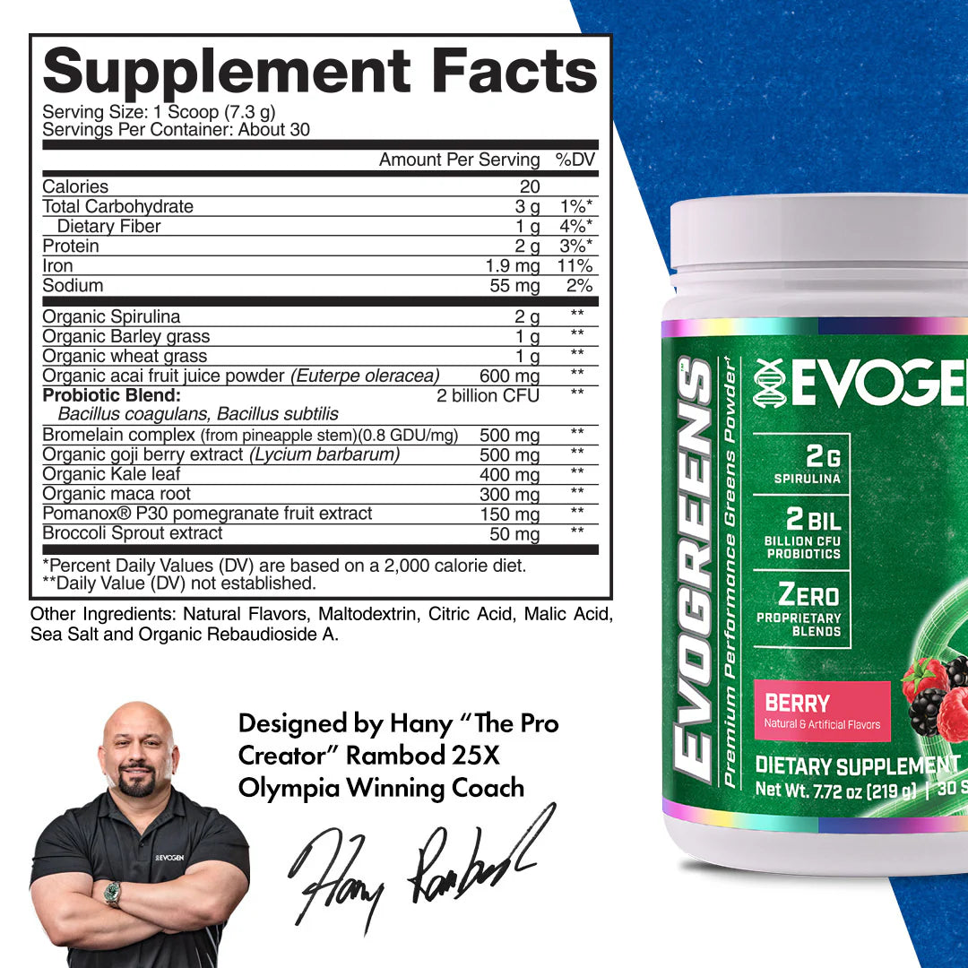 EVOGEN EVOGREENS SUPPLEMENTS (IN STORE ONLY)