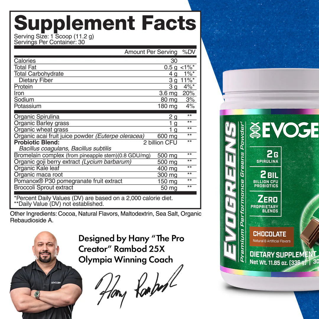 EVOGEN EVOGREENS SUPPLEMENTS (IN STORE ONLY)