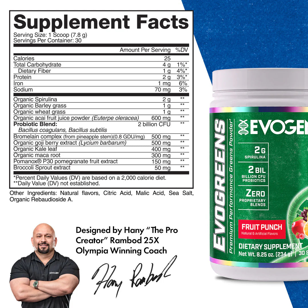EVOGEN EVOGREENS SUPPLEMENTS (IN STORE ONLY)
