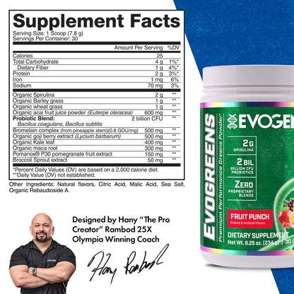 EVOGEN EVOGREENS SUPPLEMENTS (IN STORE ONLY)