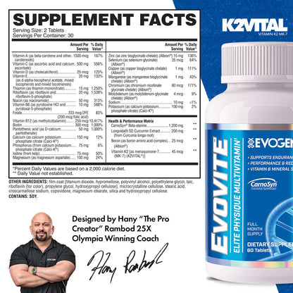 EVOGEN EVOVITE MULTI VITAMIN (IN STORE ONLY)