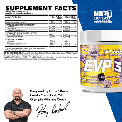 EVOGEN EVP 3D STIM-FREE (IN STORE ONLY)