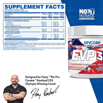 EVOGEN EVP 3D STIM-FREE (IN STORE ONLY)
