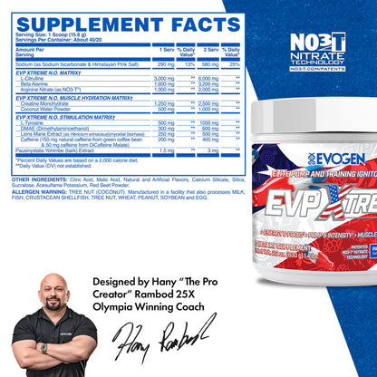 EVOGEN EVP XTREME NO - PREWORKOUT (IN STORE ONLY)