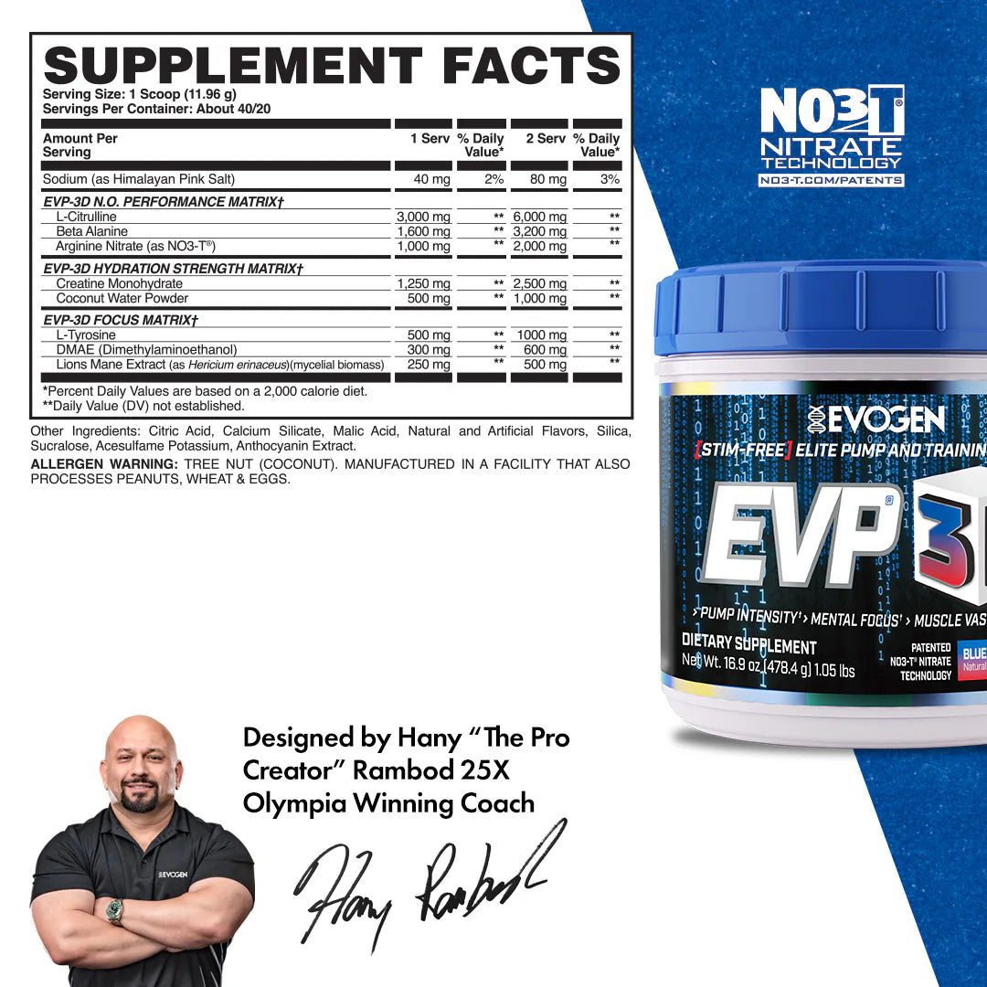 EVOGEN EVP 3D STIM-FREE (IN STORE ONLY)