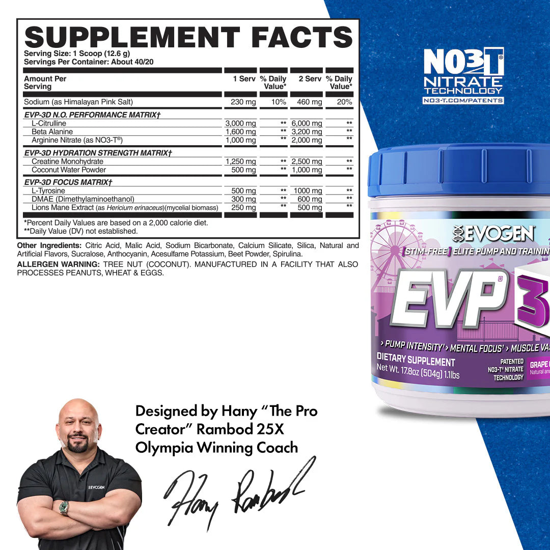 EVOGEN EVP 3D STIM-FREE (IN STORE ONLY)
