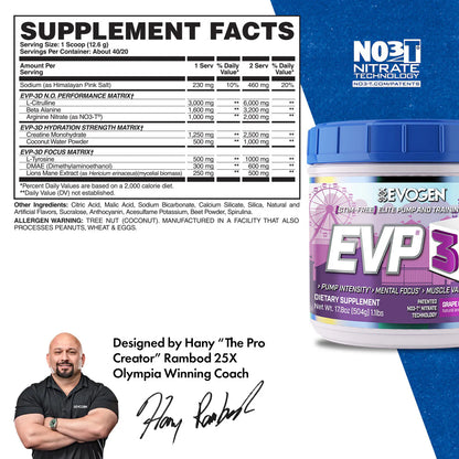 EVOGEN EVP 3D STIM-FREE (IN STORE ONLY)