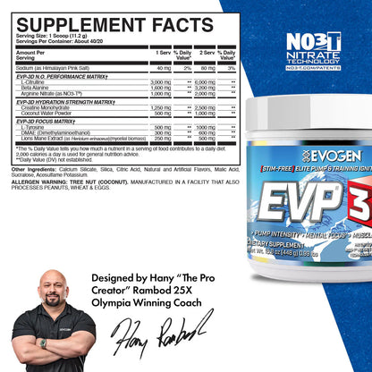 EVOGEN EVP 3D STIM-FREE (IN STORE ONLY)