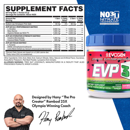 EVOGEN EVP 3D STIM-FREE (IN STORE ONLY)