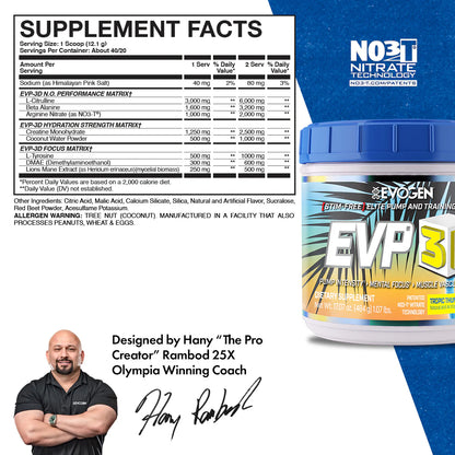 EVOGEN EVP 3D STIM-FREE (IN STORE ONLY)