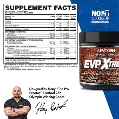 EVOGEN EVP XTREME NO - PREWORKOUT (IN STORE ONLY)