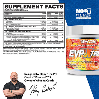 EVOGEN EVP XTREME NO - PREWORKOUT (IN STORE ONLY)