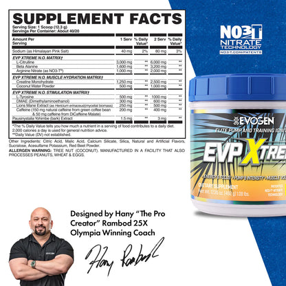EVOGEN EVP XTREME NO - PREWORKOUT (IN STORE ONLY)