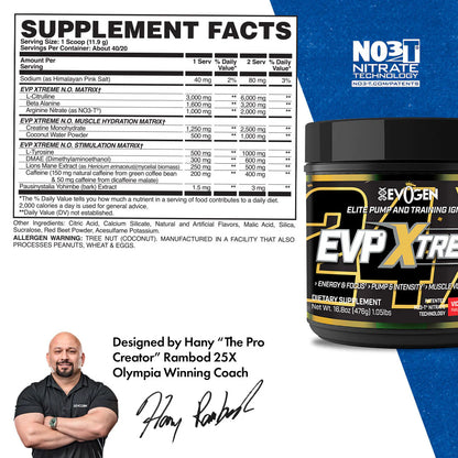 EVOGEN EVP XTREME NO - PREWORKOUT (IN STORE ONLY)