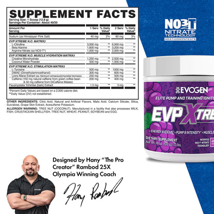 EVOGEN EVP XTREME NO - PREWORKOUT (IN STORE ONLY)