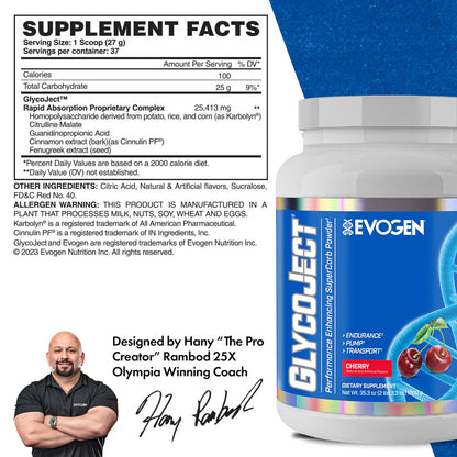 EVOGEN GLYCOJECT SUPER CARB (IN STORE ONLY)