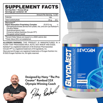 EVOGEN GLYCOJECT SUPER CARB (IN STORE ONLY)