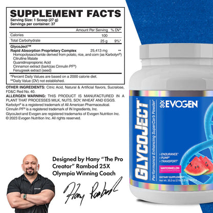 EVOGEN GLYCOJECT SUPER CARB (IN STORE ONLY)