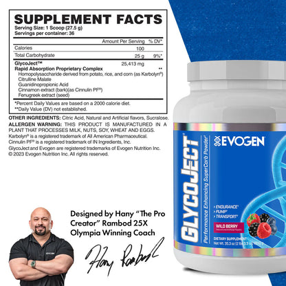 EVOGEN GLYCOJECT SUPER CARB (IN STORE ONLY)
