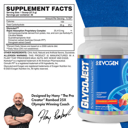 EVOGEN GLYCOJECT SUPER CARB (IN STORE ONLY)