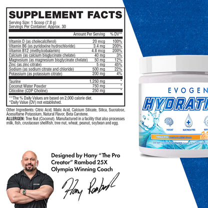 EVOGEN HYDRATION (IN STORE ONLY)
