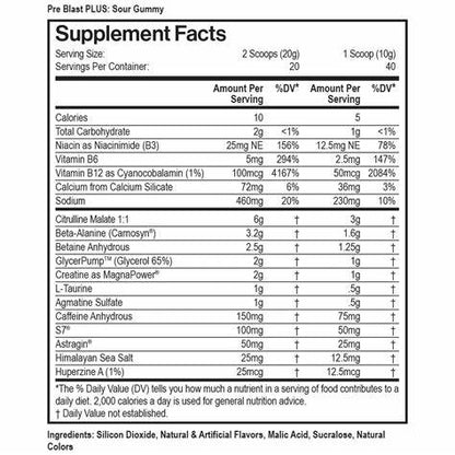 MAX MUSCLE PRE BLAST PLUS SOUR GUMMY