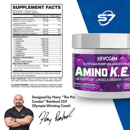 EVOGEN AMINO K.E.M EAA (IN STORE ONLY)