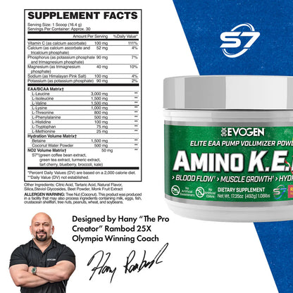 EVOGEN AMINO K.E.M EAA NATURALLY SWEETENED (IN STORE ONLY)