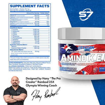 EVOGEN AMINO K.E.M EAA (IN STORE ONLY)