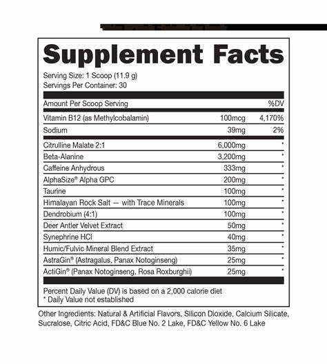 WOKE AF PREWORKOUT